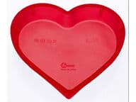 Lékué silikoni sydänvuoka, punainen