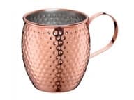 Cilio Moscow Mule Muki