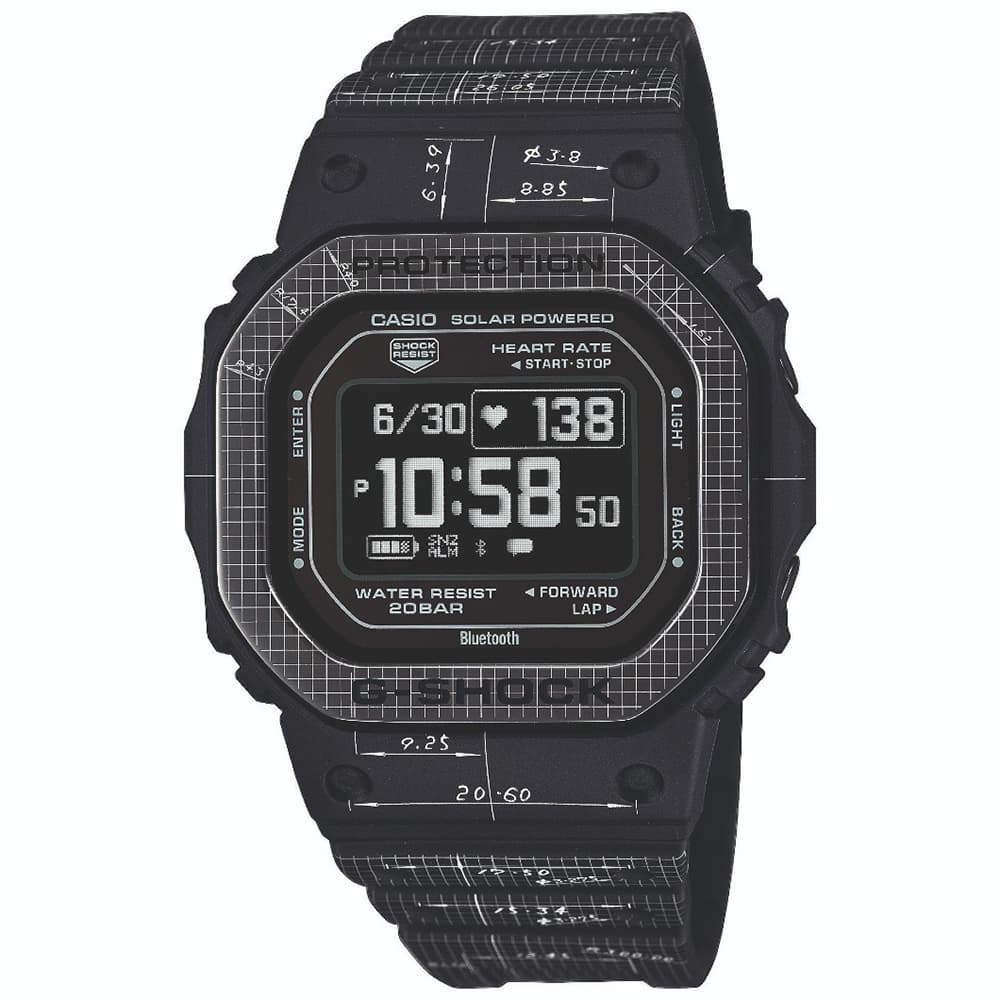 Casio G-Shock S-Squad Limited Edition Special Set DW-H5600EX-1ER