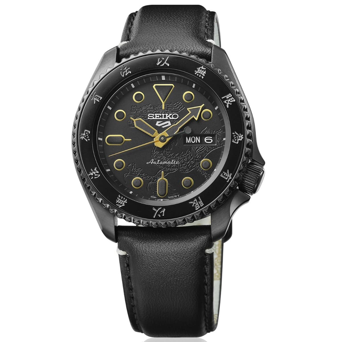 Seiko 5 Sports Bruce Lee Limited Edition SRPK39K1