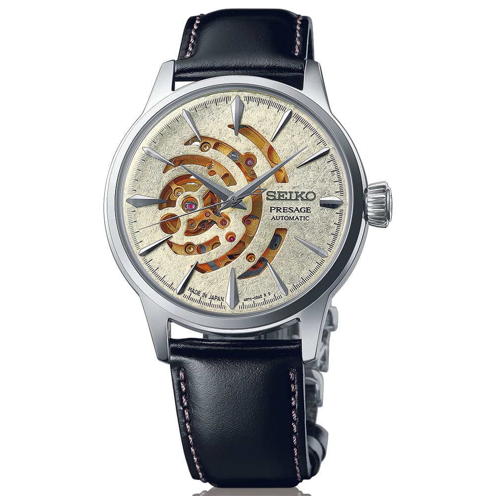 Seiko Presage Cocktail Time Star Bar ”Illumine” Limited Edition SSA455J1