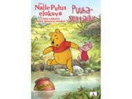 WD Nalle Puhin elokuva, Puuhaseikkailut
