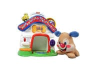 Fisher-Price Infant Puppy Playhouse talo, suomenkielinen