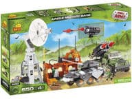 Cobi Small Army Jungle Mega Set viidakkotukikohta (650 osaa)