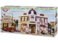 Sylvanian Families Town Suuri tavaratalo