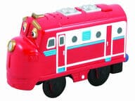 Chuggington Moottori-Wilson