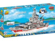 Cobi CSS Destroyer taisteluvenerakennussarja (1000 osaa)