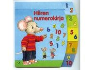 Hiiren numerokirja (rekisterikirja)