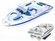 Radio-ohjattava Pikasliippari