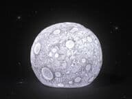 Moon Lamp Kuuvalo