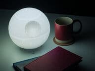 Kuolemantähti tunnelmavalo