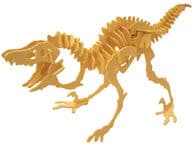 Velociraptor Puupuzzle