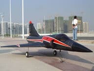 Radio-ohjattava Hävittäjä