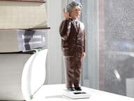 Einstein Aurinkoenergiafiguuri