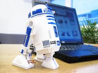 R2-D2 Hubi