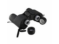 Salanaukkailijan kiikarit