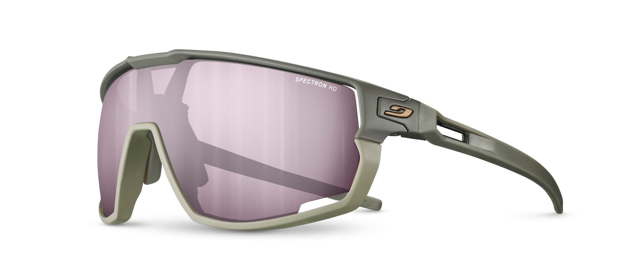 Julbo Rush Dark Brown/Brown Spectron HD3 miesten pyöräilylasit