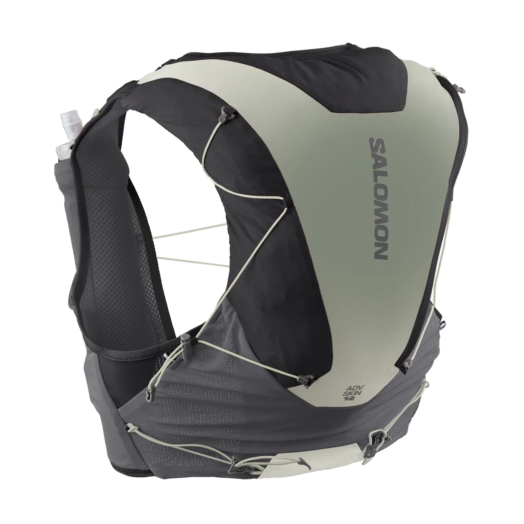 Salomon Adv Skin 12 Gradient Set reppu