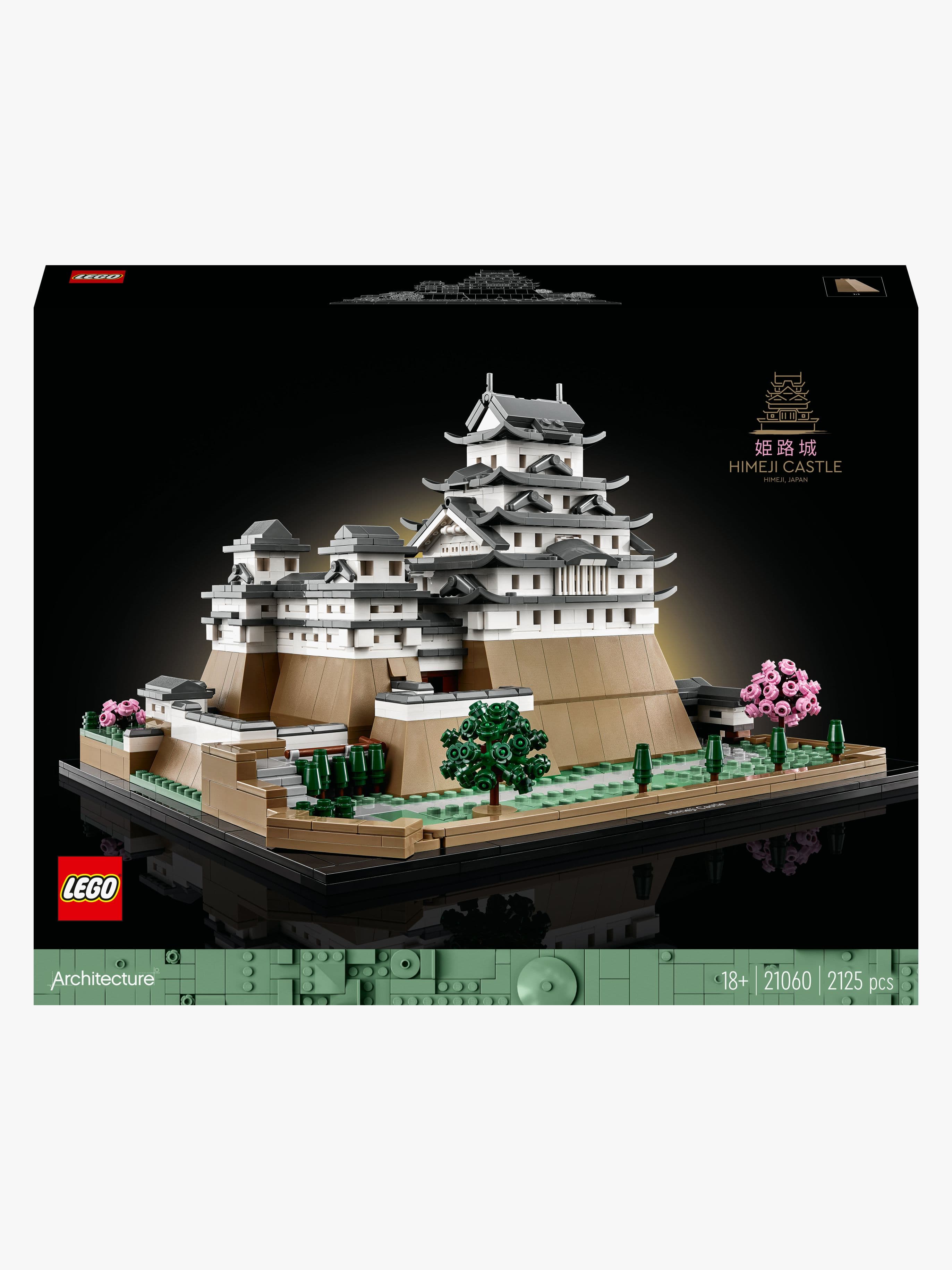 LEGO Architecture 21060 Himejin linna