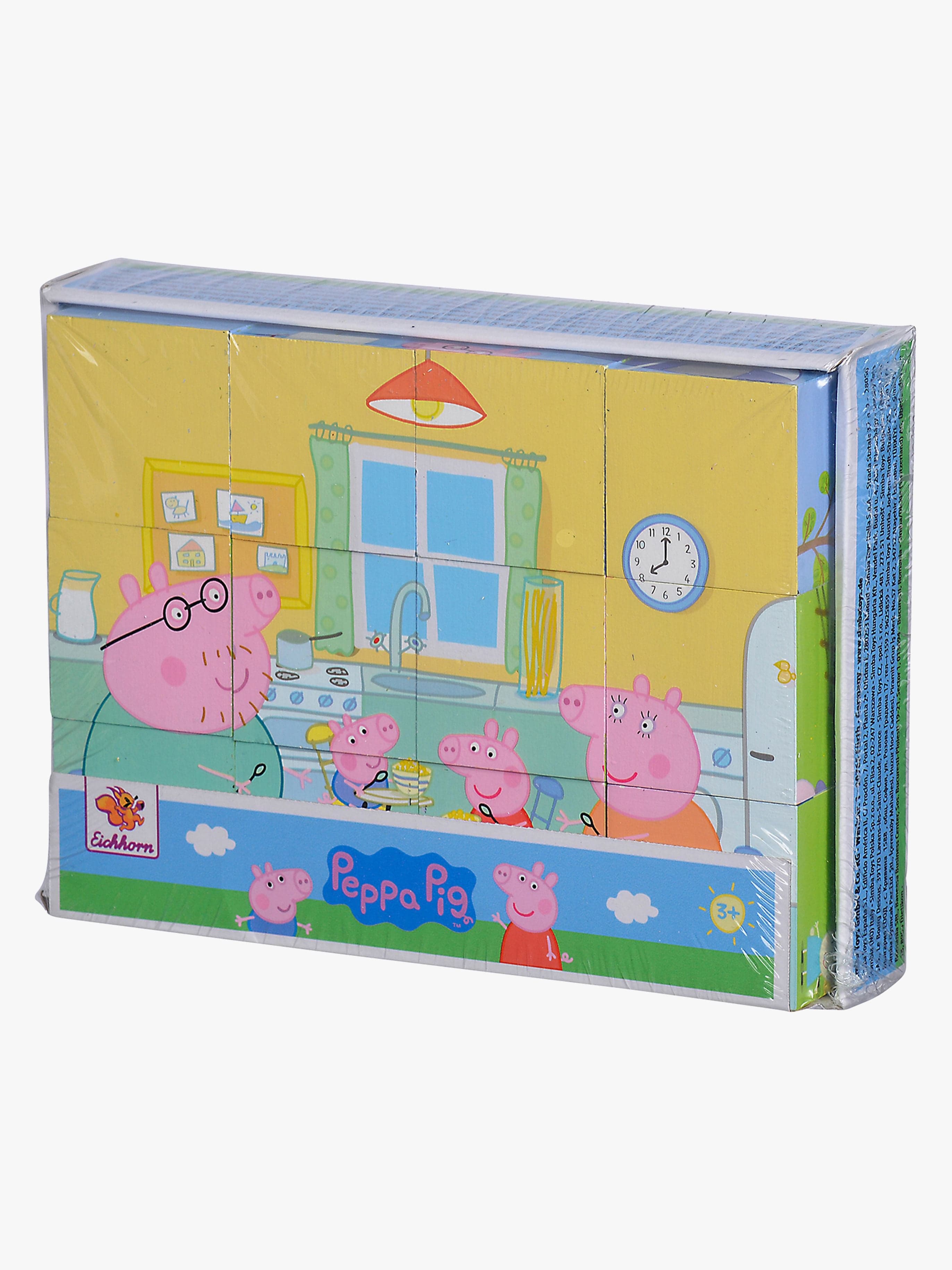 Pipsa Possu Kuutiopalapeli 12 Osaa, 16x12 cm