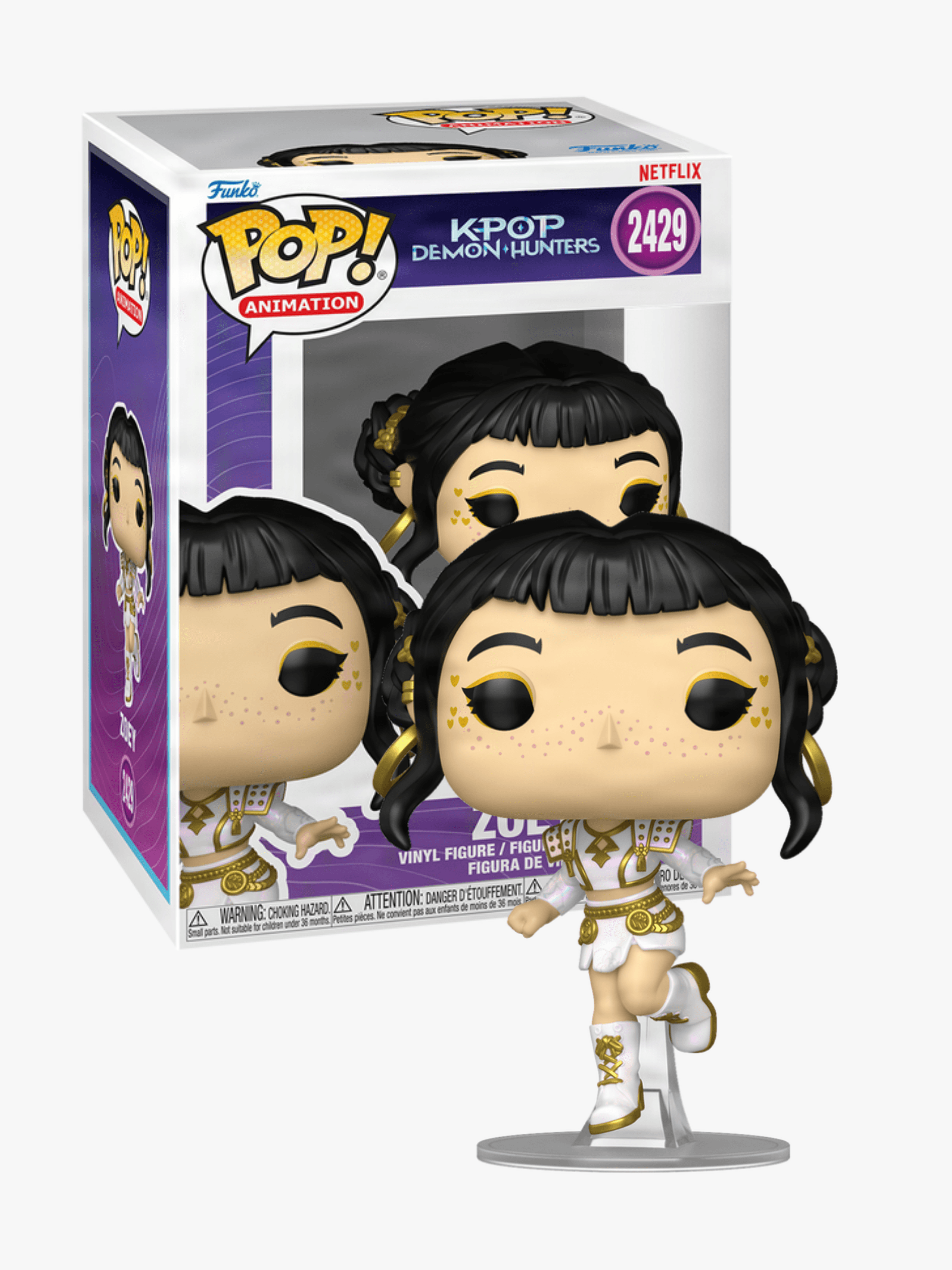 Funko POP! KPOP Keräilyhahmo Zoey