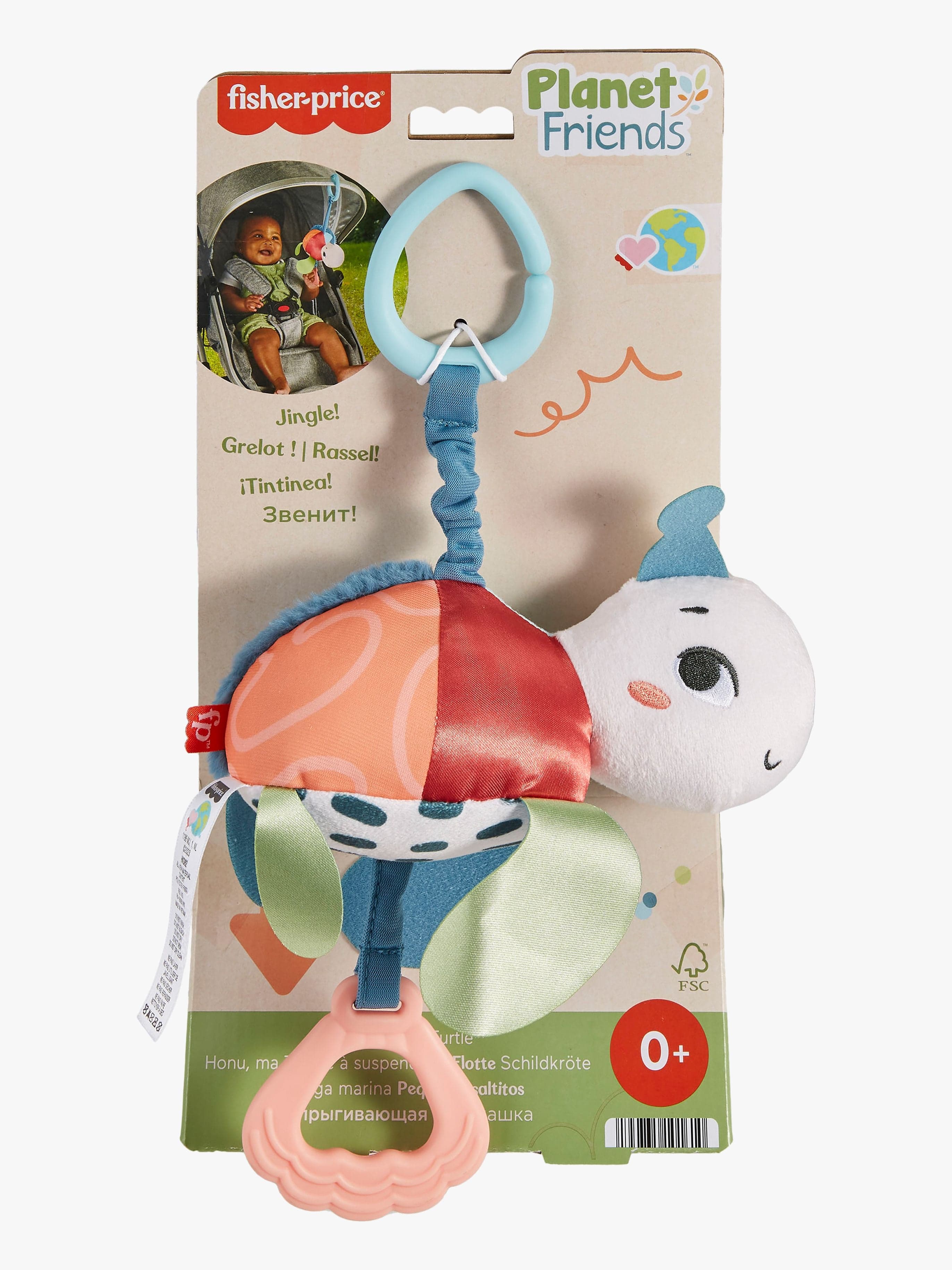 Fisher-Price Sea Me Bounce Turtle Vaunulelu