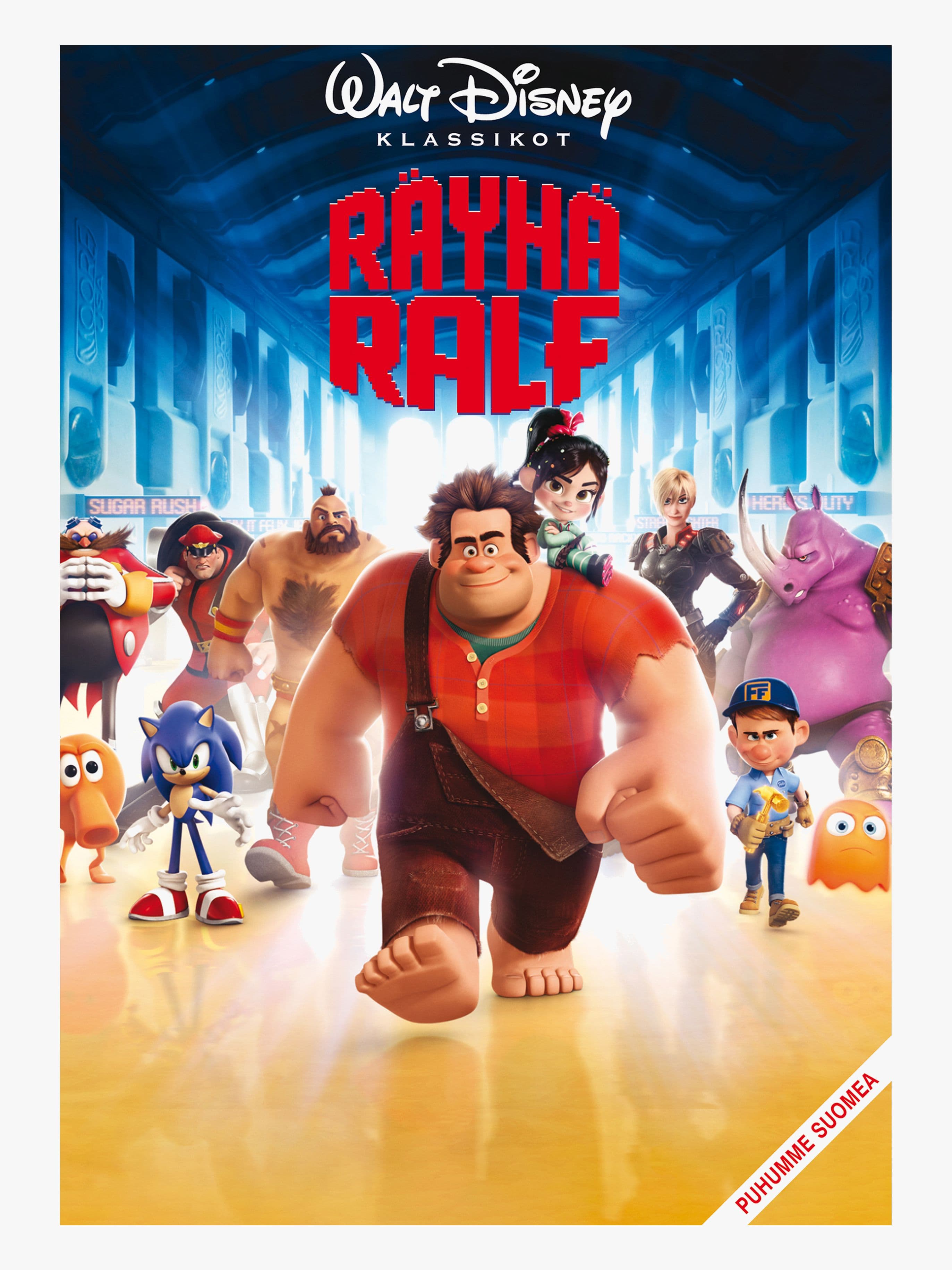 Disney Räyhä-Ralf DVD