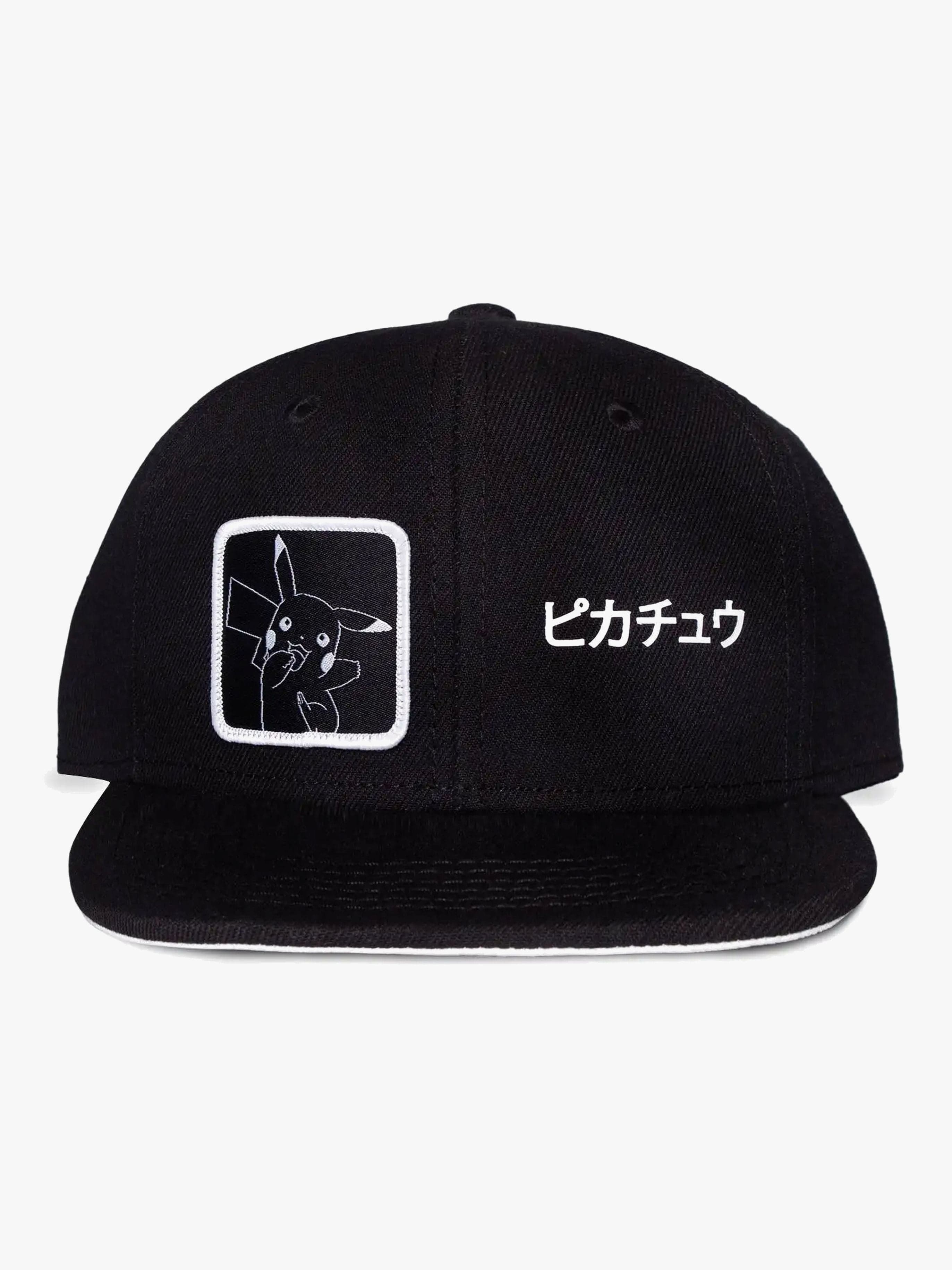 Pokémon Lippalakki, Pikachu