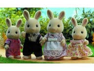 Sylvanian Families Maitopupuperhe